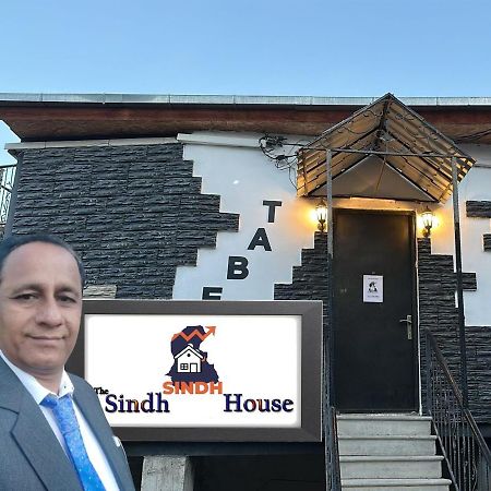 Hotel The Sindh House - Indus Aroma Restaurant Tbilissi Extérieur photo