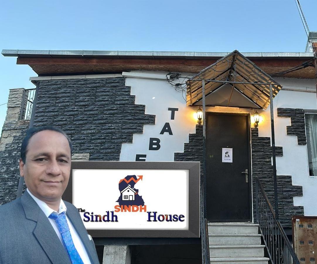 Hotel The Sindh House - Indus Aroma Restaurant Tbilissi Extérieur photo